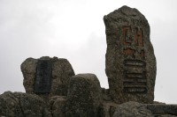 Highlight for Album: Summiting Daecheongbong in Seoraksan National Park